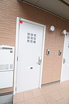 グランジュテ 101号室 ｜ 栃木県宇都宮市菊水町（賃貸アパート1LDK・1階・38.30㎡） その20