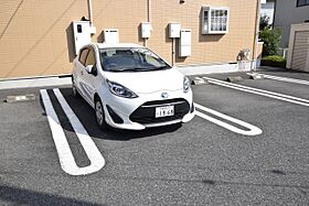 フォレストヒル 101号室 ｜ 栃木県宇都宮市さつき２丁目（賃貸アパート1R・1階・33.15㎡） その14