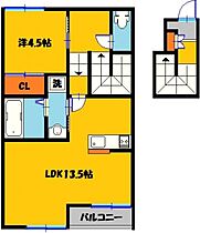 ラヴィーヌ中丸 202号室 ｜ 栃木県鹿沼市上石川1188-2（賃貸アパート1LDK・2階・54.86㎡） その2