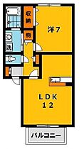 クレセントＢ 203号室 ｜ 栃木県宇都宮市宮の内３丁目（賃貸アパート1LDK・2階・45.42㎡） その2