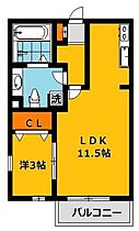 ヴォートル・メゾンＣ 103号室 ｜ 栃木県宇都宮市平松本町（賃貸アパート1LDK・1階・37.60㎡） その2