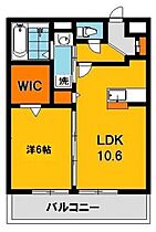 シャトード新 302号室 ｜ 栃木県宇都宮市宿郷３丁目（賃貸マンション1LDK・3階・43.41㎡） その2