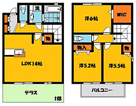 フローラルコートH 101号室 ｜ 栃木県宇都宮市西川田町747-3（賃貸テラスハウス3LDK・1階・79.37㎡） その2