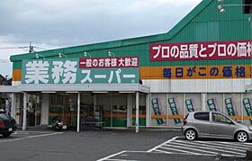 フィカーサヤナゼA棟 102号室 ｜ 栃木県宇都宮市簗瀬町（賃貸アパート1LDK・1階・40.57㎡） その25