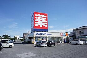 ミヤハラアパートメント M2号室 ｜ 栃木県宇都宮市宮原１丁目（賃貸タウンハウス1LDK・2階・40.99㎡） その28