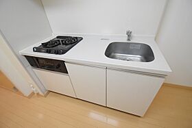 プラナス桜 503号室 ｜ 栃木県宇都宮市桜２丁目1-35（賃貸マンション1K・5階・35.43㎡） その22