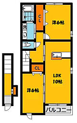 サンシャイン B 2階