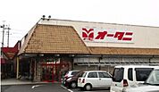 カワチ薬品針ヶ谷店(ドラッグストア)まで3358m
