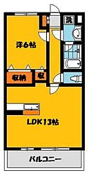 ルーナシティ 3階/306号室