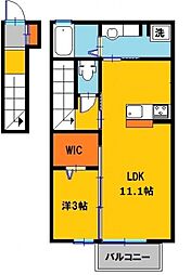 ルミエール陽南 1LDKの間取図画像