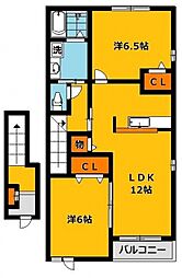 ハイビレッジII 2階