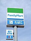 ファミリーマート宇都宮市文化会館前店(コンビニ)まで481m