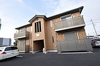 栃木県宇都宮市若松原3丁目1-12：物件画像／有限会社フタバ