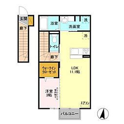 ルミエール陽南 1LDKの間取図画像
