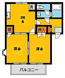 メゾンドクレールA 2階/205号室