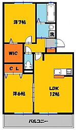 ヴィルドミール中今泉 2LDKの間取図画像