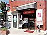 周辺：郵便局「尼崎武庫之荘郵便局まで344m」