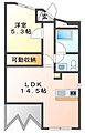 コナビレッジ2号棟3階6.2万円