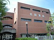 図書館「尼崎市立北図書館まで2200m」
