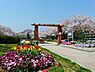 周辺：公園「西武庫公園まで838m」