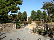 公園「大井戸公園まで1704m」