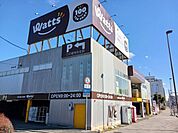 その他「ワッツ尼崎店まで410m」