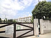 小学校「尼崎市立武庫東小学校まで1800m」