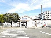 その他「阪急新伊丹駅まで1600m」