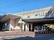 その他「ＪＲ「さくら夙川駅」様まで480m」