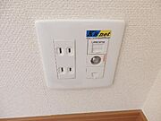 インターネット無料