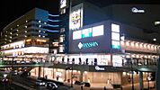 ショッピング施設「阪神百貨店あまがさき阪神まで2228m」