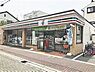 周辺：コンビニ「セブンイレブン尼崎立花町2丁目店まで316m」