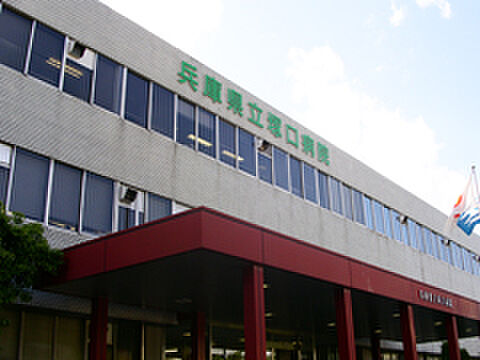 画像30:病院「兵庫県立塚口病院まで468m」