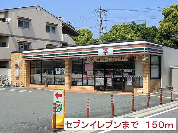 さくらコート 105｜兵庫県尼崎市次屋２丁目(賃貸アパート1K・1階・27.18㎡)の写真 その16