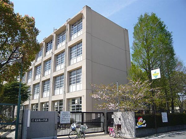 画像7:小学校「尼崎市立武庫南小学校まで534m」