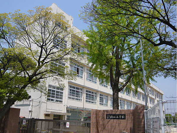 画像10:小学校「尼崎市立園田小学校まで427m」