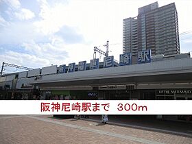 プラチナコートII 902 ｜ 兵庫県尼崎市昭和南通４丁目28（賃貸マンション1K・9階・27.49㎡） その15