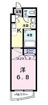 グランドネイジュ東園田 306 ｜ 兵庫県尼崎市東園田町５丁目（賃貸マンション1K・3階・22.36㎡） その2