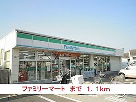 メゾン　コッティ 104 ｜ 兵庫県尼崎市田能５丁目9番8号（賃貸アパート1LDK・1階・40.03㎡） その17