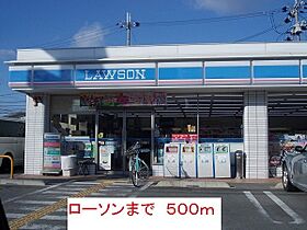 ノーブル　スクエア 208 ｜ 兵庫県尼崎市田能３丁目5-1（賃貸アパート1K・2階・33.00㎡） その16