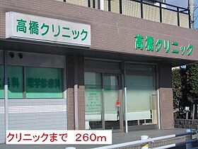 ノーブル　スクエア 208 ｜ 兵庫県尼崎市田能３丁目5-1（賃貸アパート1K・2階・33.00㎡） その19