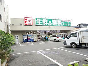 ミ・ピア―チェ武庫之荘 105 ｜ 兵庫県尼崎市南武庫之荘２丁目25-23（賃貸マンション1LDK・1階・41.58㎡） その26