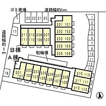 グレイス尼崎　Ｂ棟 110 ｜ 兵庫県尼崎市金楽寺町２丁目（賃貸アパート1K・1階・30.03㎡） その17