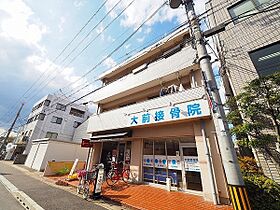 第5カシノハイツ 205 ｜ 兵庫県尼崎市南武庫之荘３丁目（賃貸マンション1R・2階・19.20㎡） その5