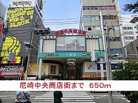 カサ・デローザ 202 ｜ 兵庫県尼崎市東難波町５丁目11-5（賃貸マンション1K・2階・25.36㎡） その16