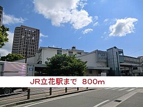 ローレルパーク 203 ｜ 兵庫県尼崎市水堂町３丁目6番24号（賃貸アパート1LDK・2階・33.40㎡） その15