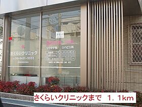 ヌーベル西武庫 303 ｜ 兵庫県尼崎市武庫町３丁目6-2（賃貸マンション1K・3階・26.80㎡） その19