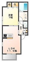 Ａｒｉａ次屋  ｜ 兵庫県尼崎市次屋２丁目（賃貸アパート1LDK・2階・44.30㎡） その2