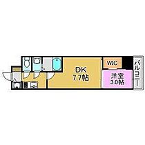 レーヴメゾン出屋敷 203 ｜ 兵庫県尼崎市竹谷町１丁目21（賃貸マンション1DK・2階・32.64㎡） その2