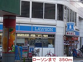 フォルシュ・Ｋ 102 ｜ 兵庫県尼崎市塚口本町１丁目6-9（賃貸マンション1K・1階・27.03㎡） その18